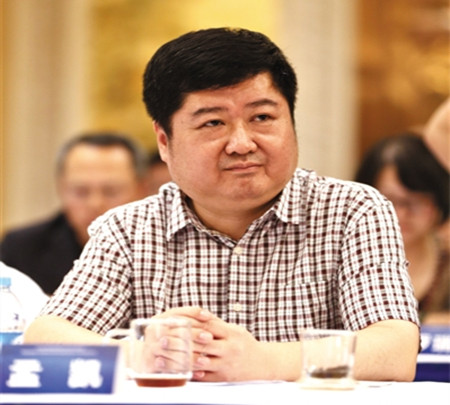 中科云网董事长_中科星泰魏良峰董事长