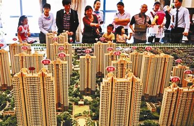 海南公积金贷款第二套房政策是什么?-海南公积