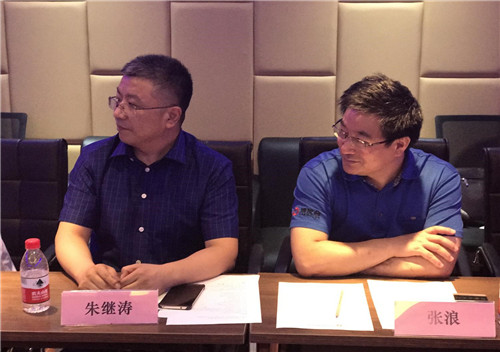 辅仁药业老总_辅仁药业(2)