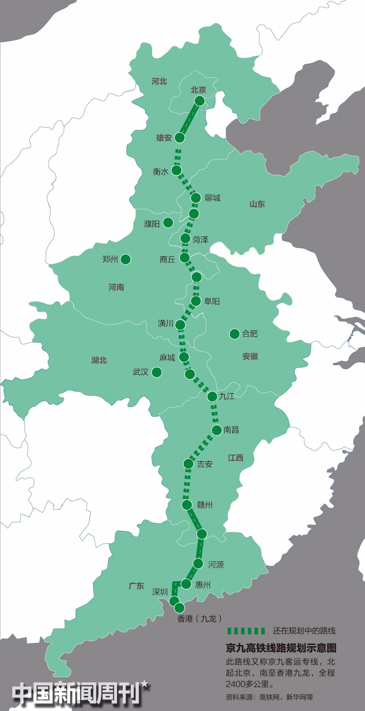 濮阳市2021经济总量_濮阳市昆吾小学2021(3)
