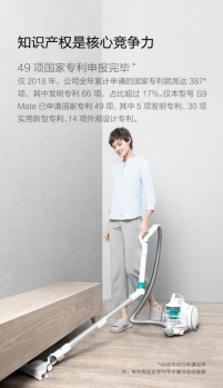 AI赋能清洁家电 小狗电器与银星智能签署战略协议