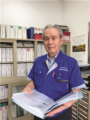 哈达集团董事长_哈达图片