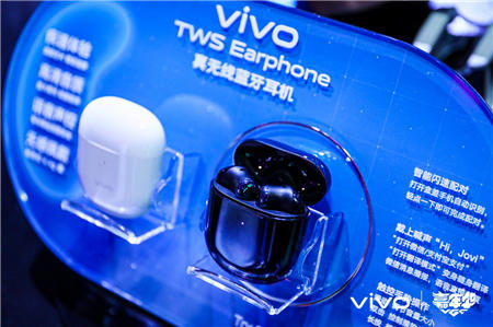 vivo<a href=http://www.newskj.org/news/game/ target=_blank class=infotextkey>游戏</a>嘉年华广州站收官:花样宠粉,<a href=http://www.newskj.org/news/game/ target=_blank class=infotextkey>游戏</a>服务深入玩家
