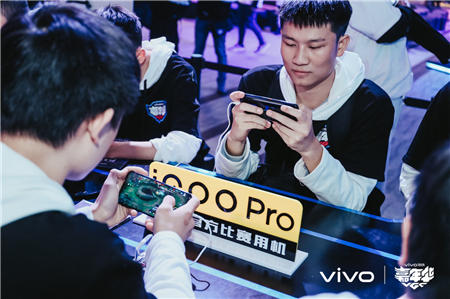 vivo<a href=http://www.newskj.org/news/game/ target=_blank class=infotextkey>游戏</a>嘉年华广州站收官:花样宠粉,<a href=http://www.newskj.org/news/game/ target=_blank class=infotextkey>游戏</a>服务深入玩家