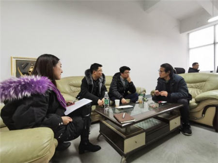 汉风老总_老总办公室图片(2)