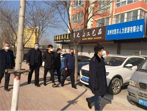 山东省滨州市滨城区有多少人口_滨州市滨城区图片(3)