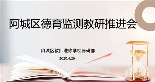2020年阿城区GDP_中国gdp2020年(3)