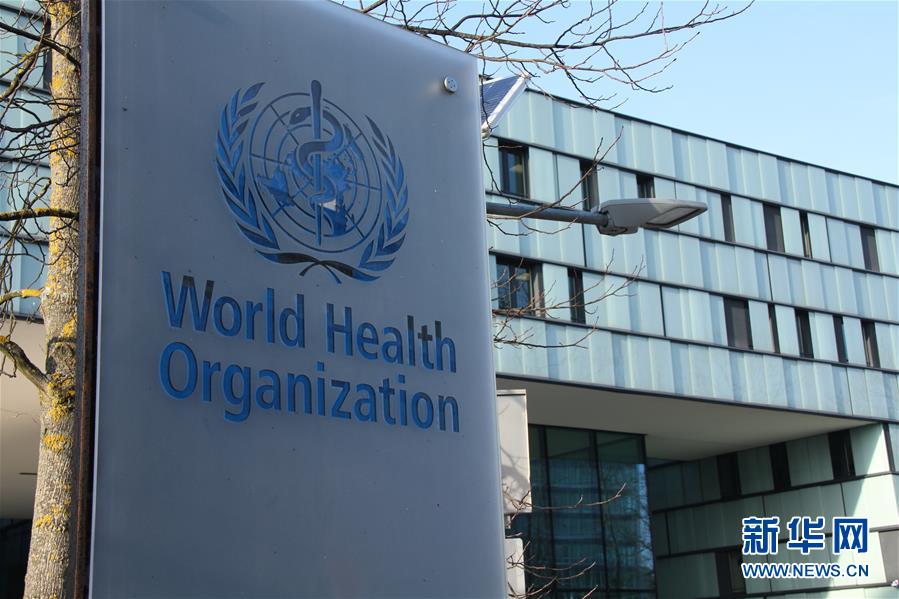 联合国人口网_联合国人口基金会logo(3)