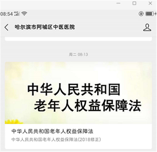 2020年阿城区GDP_中国gdp2020年