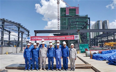 中煤榆林煤炭深加工基地项目Unipol聚丙烯装置挤压造粒厂房封顶