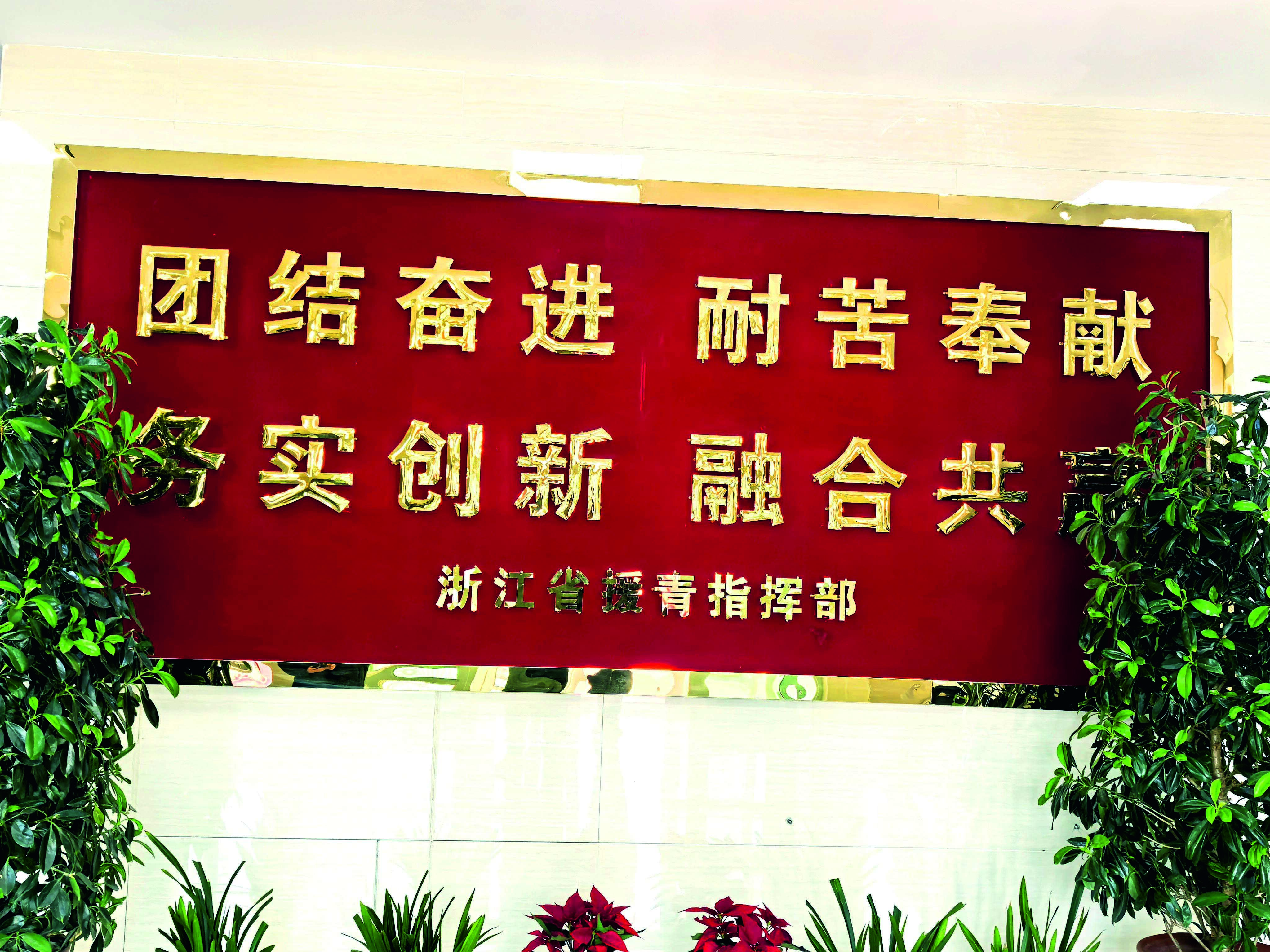 微信图片_20260413170544_1178_6.jpg