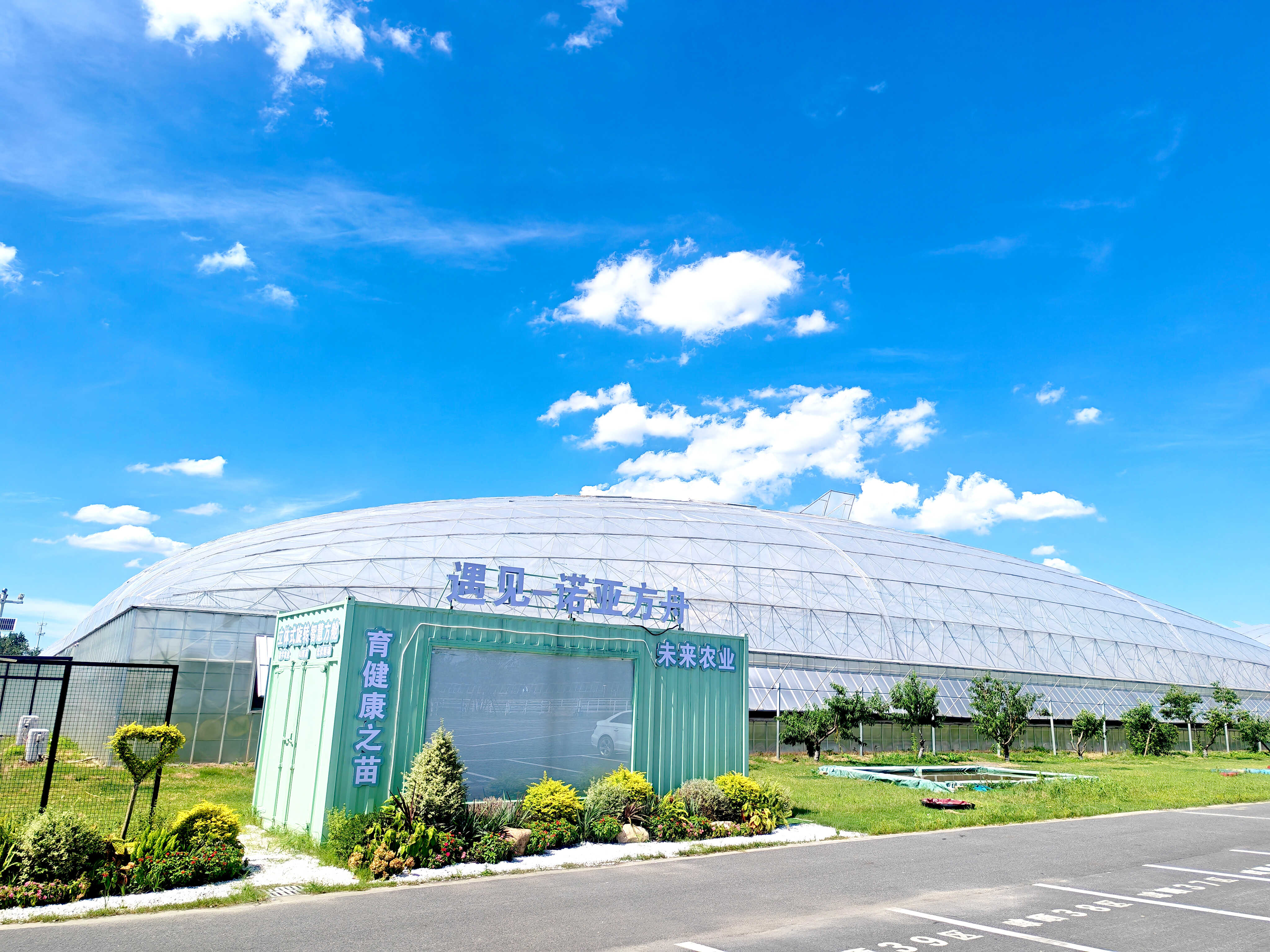 微信图片_20260805161348_28_228.jpg