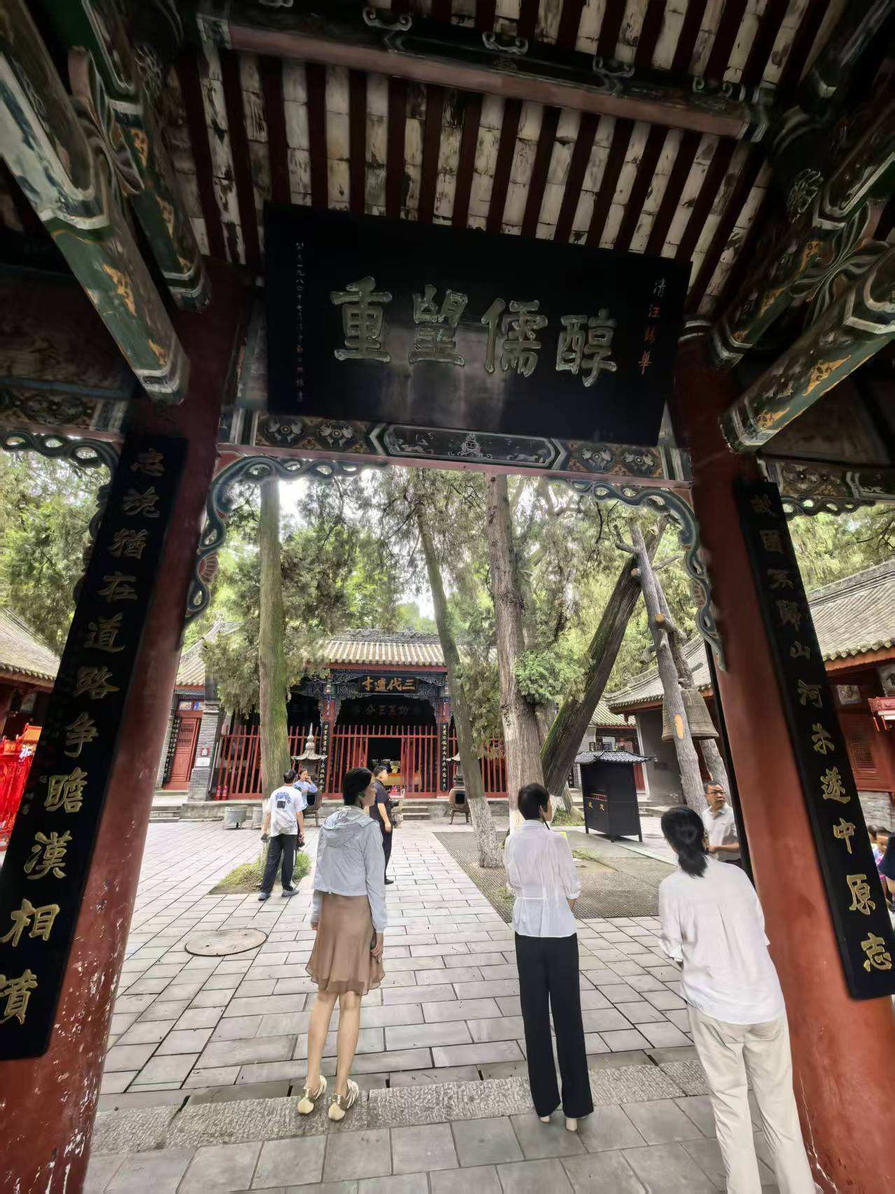 微信图片_20260831112016_4_171.jpg