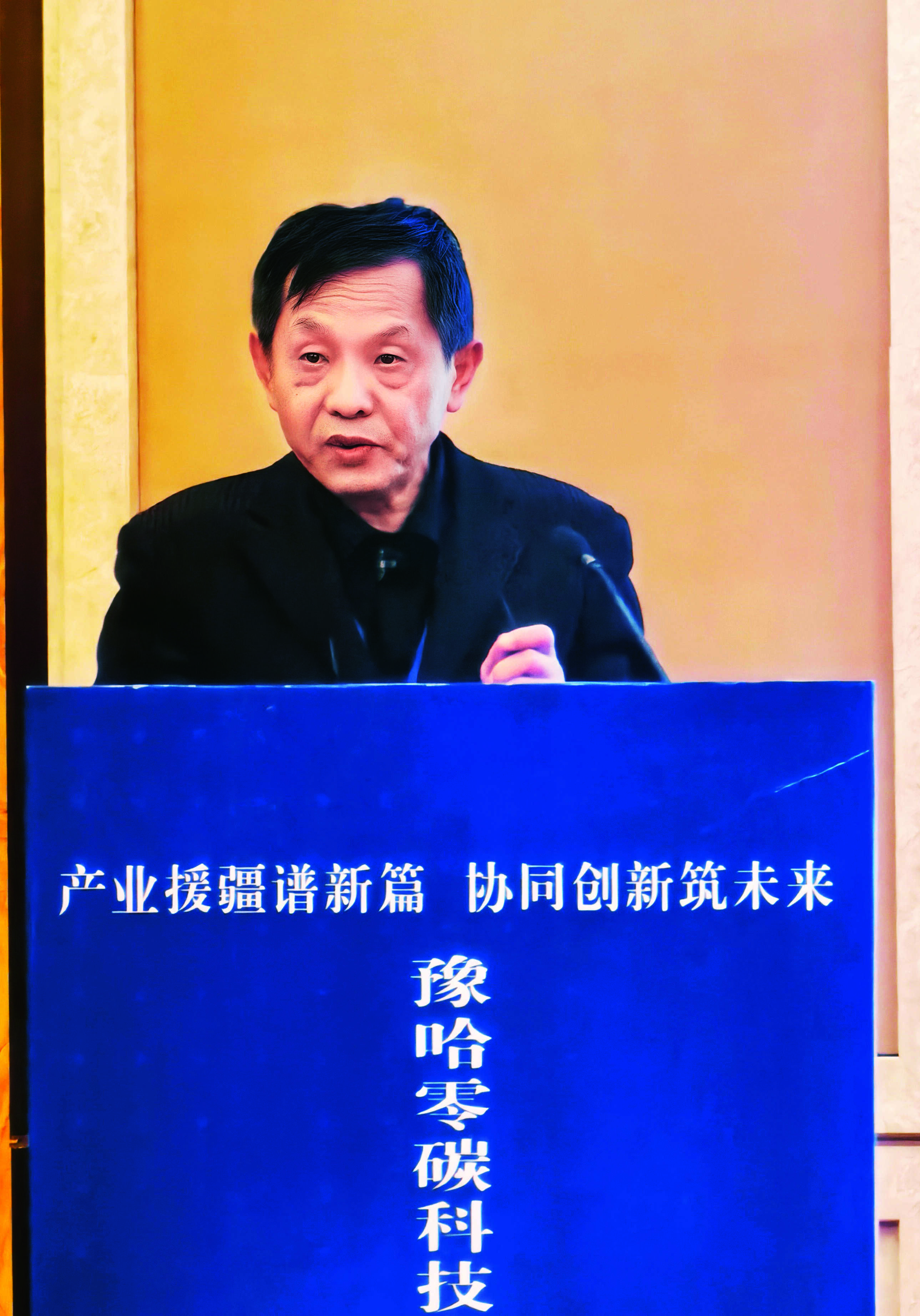 白景明.jpg
