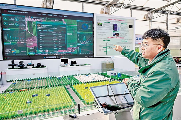 农业绿色转型助力美丽中国建设(图1)