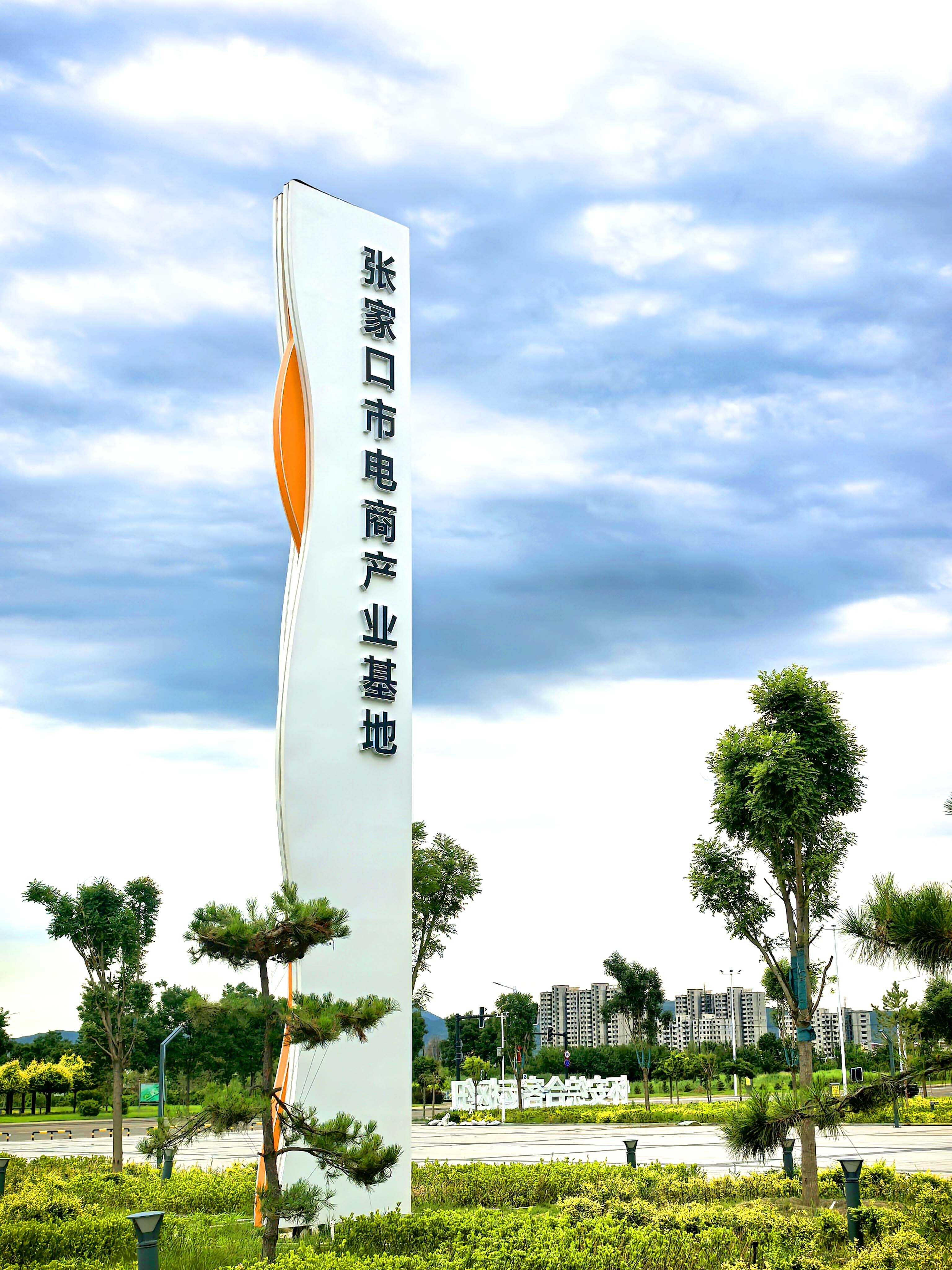 微信图片_20260709143625_164_221.jpg