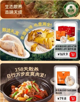 7a10f31e-c25d-4bea-bef9-0017561849f8.png
