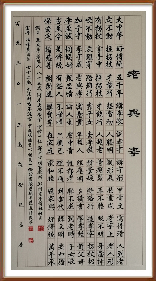 图片10.jpg