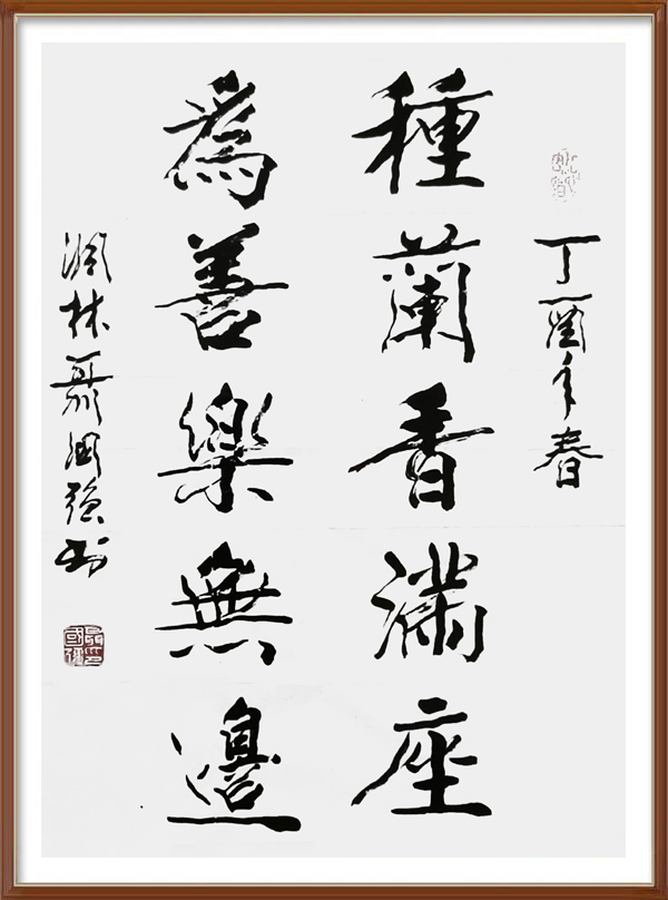 图片11.jpg