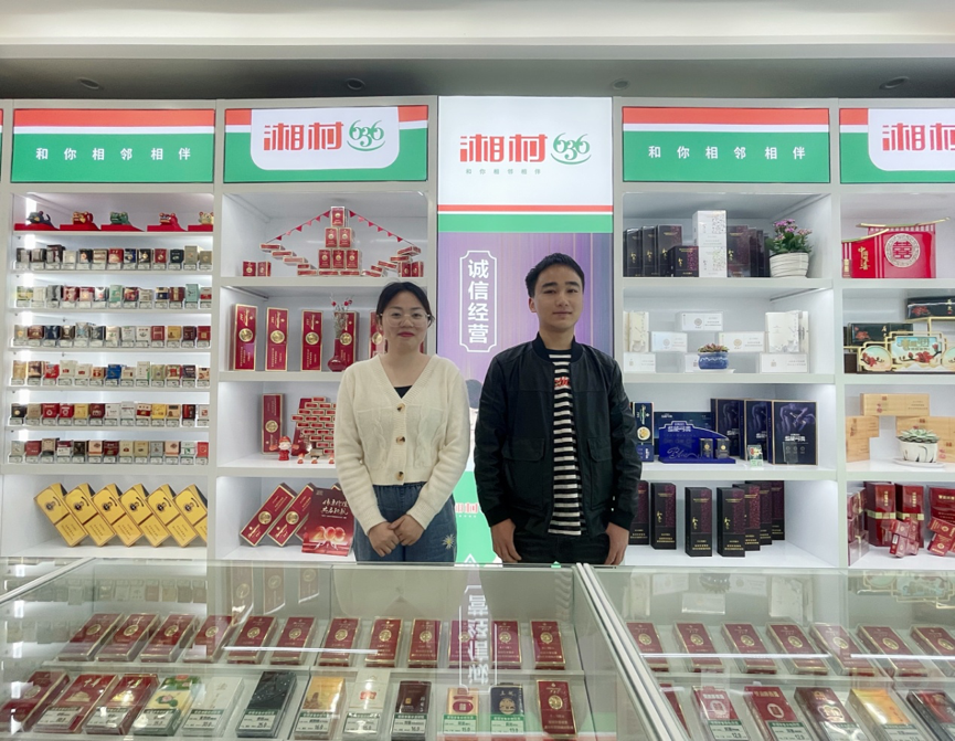 图片 1.png