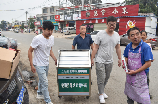 微信截图_20220326155002.png
