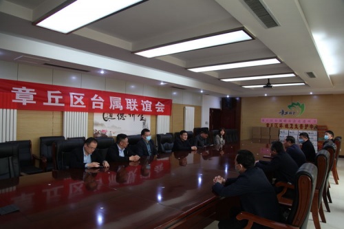 济南章丘区台属联谊会为 环卫工人捐赠疫情防控用品