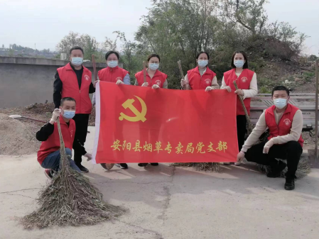微信截图_20220417142321.png
