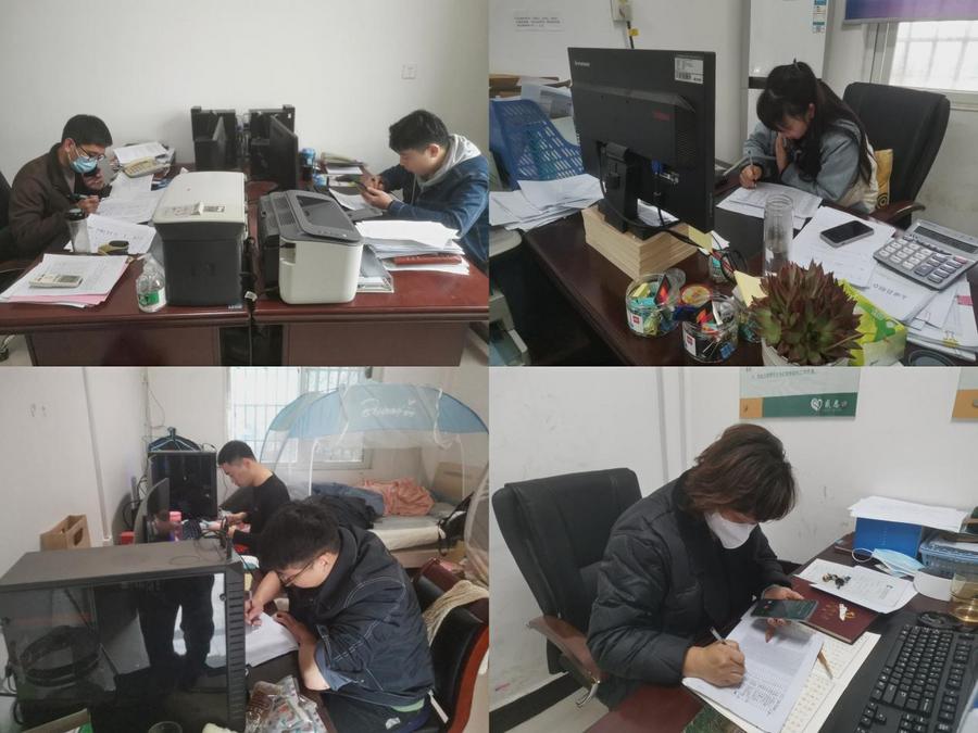 微信图片_20220413095124