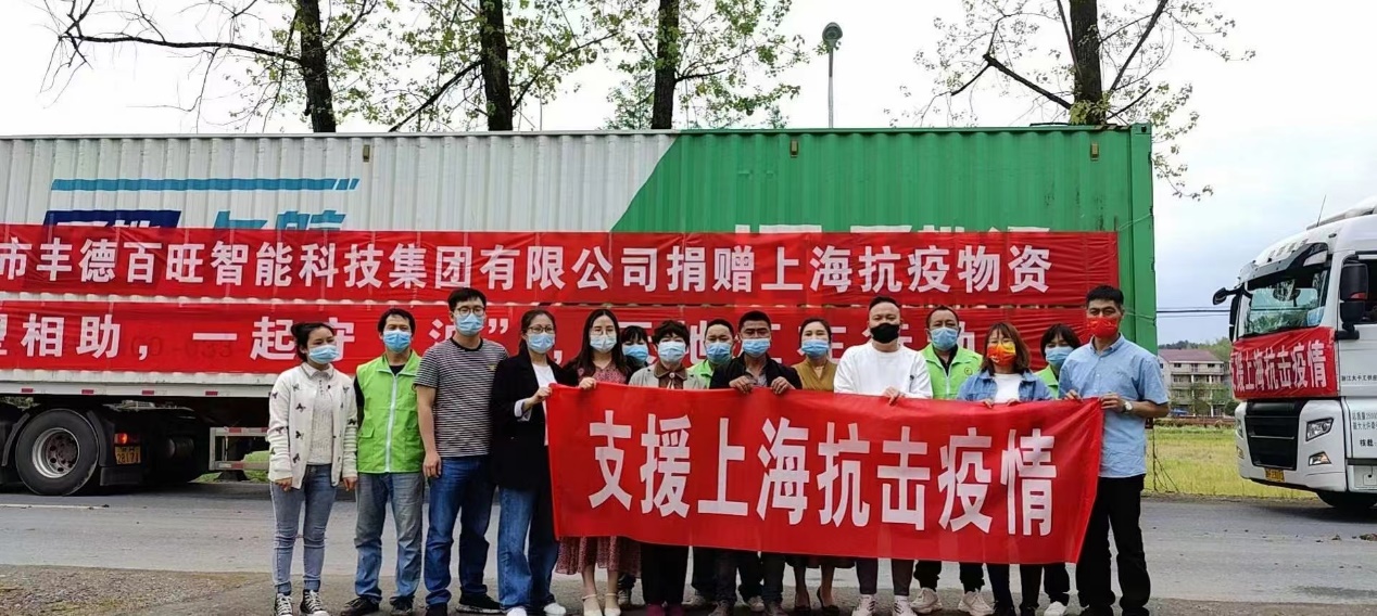 C:\Users\xuan.lv\AppData\Local\Temp\WeChat Files\2697769979c8613d013c6b7bee7a022.jpg