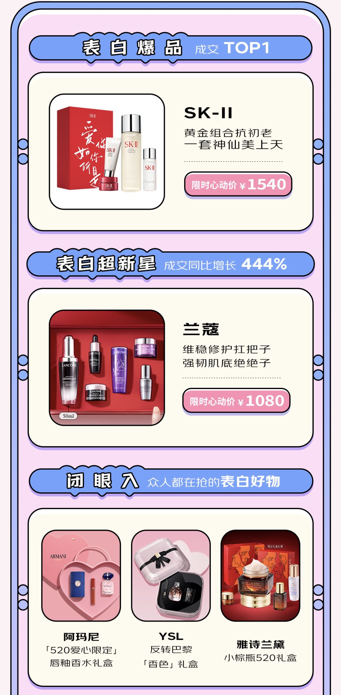 1652948268012031470.jpg