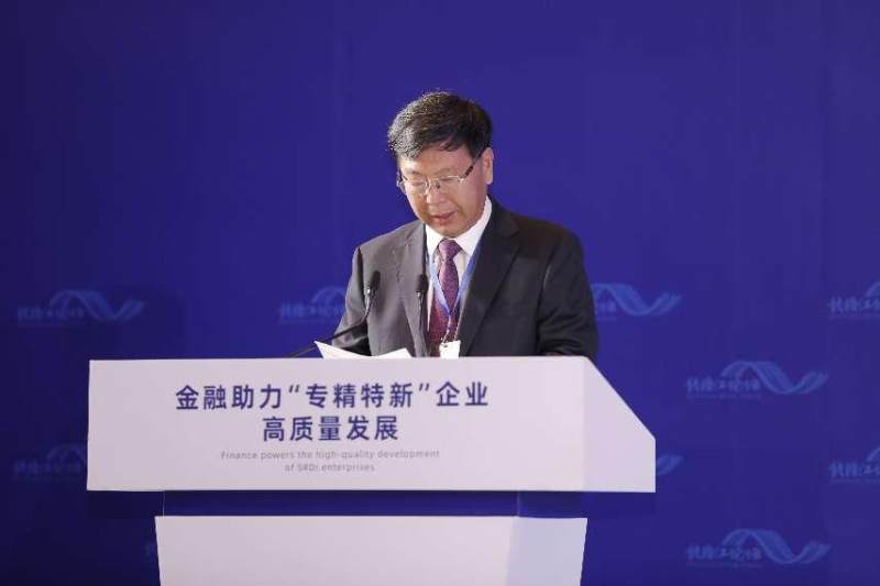 金融助力“专精特新”企业高质量发展