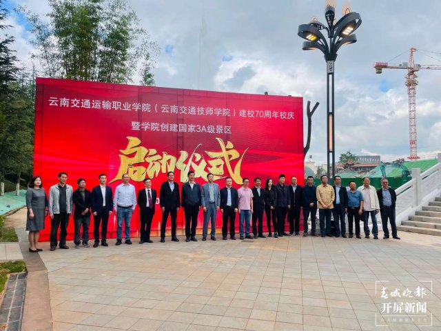 微信图片_20220513125557.jpg