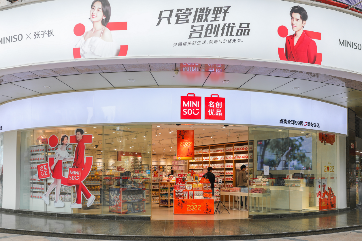 如图片无法显示，请刷新页面