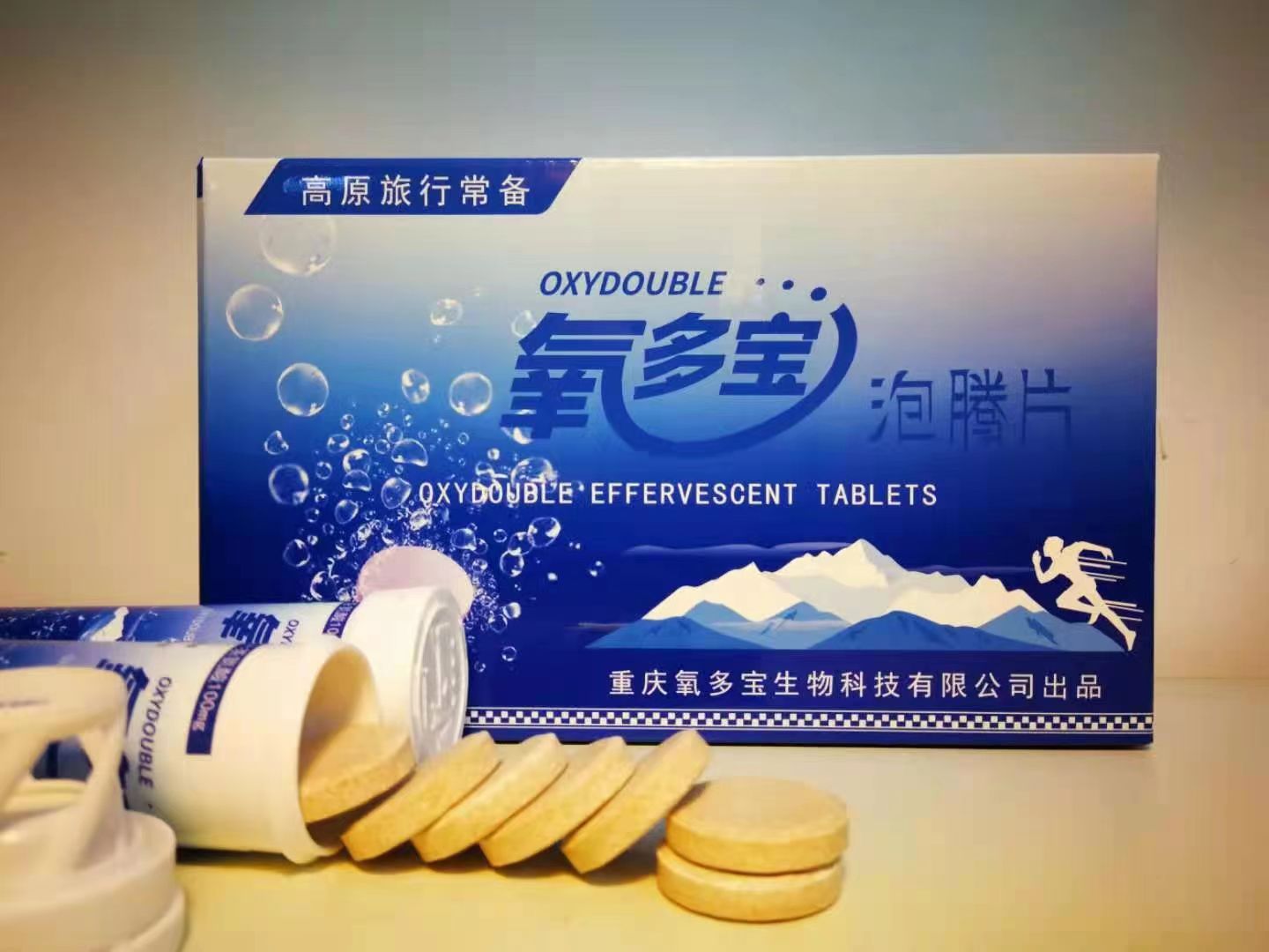 微信图片_20220531102354.jpg
