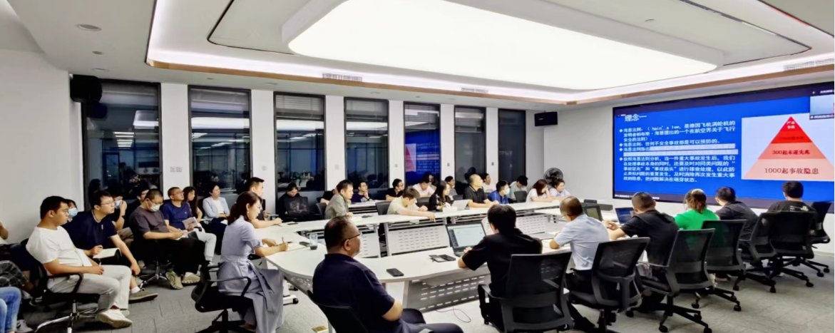 以安全为底线，筑牢发展底板！好运达集团组织开展安全培训会