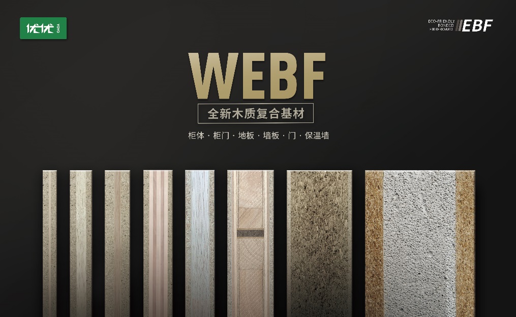 C:\Users\YOYO\AppData\Local\Temp\WeChat Files\6759913393bcb35ebe252b5e8efb53c.jpg