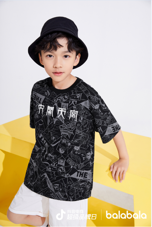 最新.png