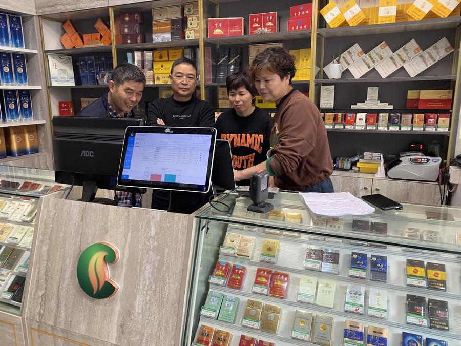 图为兰溪市烟草专卖局“数智小课堂”开展现场