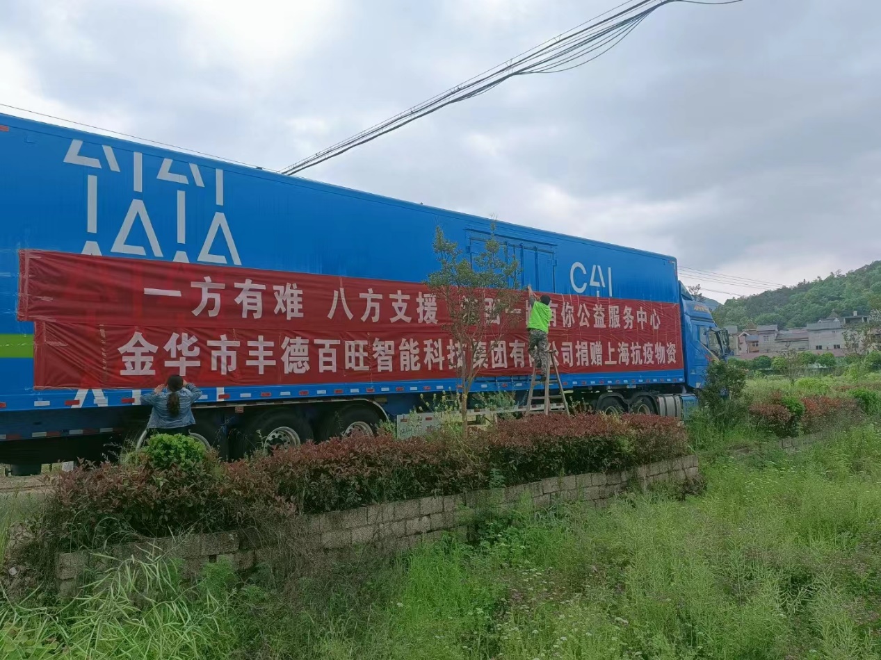 C:\Users\xuan.lv\AppData\Local\Temp\WeChat Files\1f0cfa859cf6c5ac01b1d0385519316.jpg