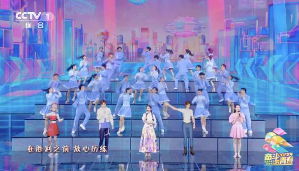 虚拟人空降央视舞台，数字技术助力“数实融合虚拟音乐世界”