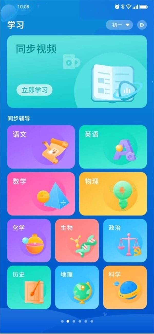 图片 1.png