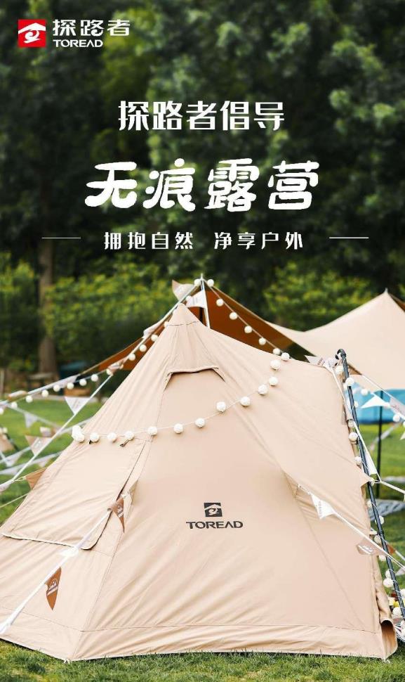 微信截图_20220523083837