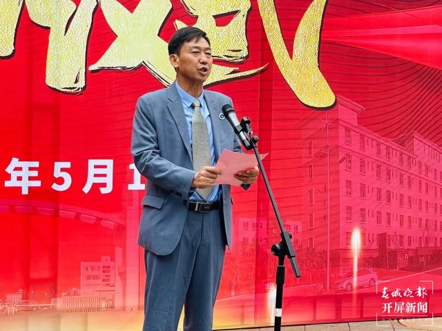 微信图片_20220513125548.jpg