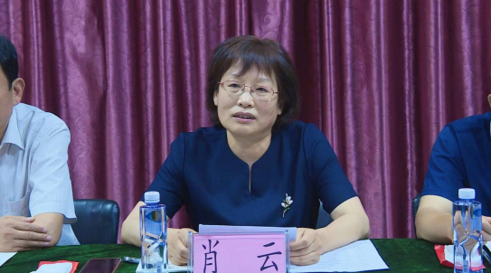QQ截图20220613102211.png
