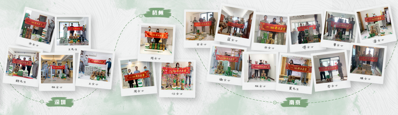 图片3.png 图片3.png