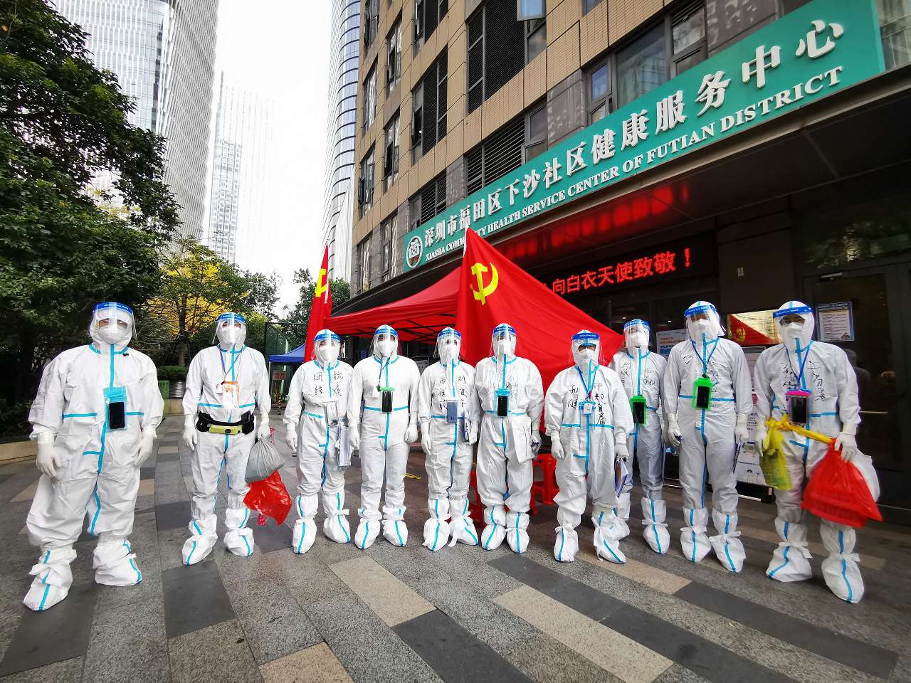 微信图片_20220404140547