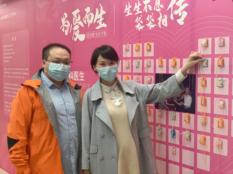 三好妈咪公益为爱而生全国巡回摄影展联合解放军第九六零医院南院03