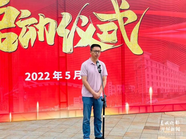 微信图片_20220513125554.jpg
