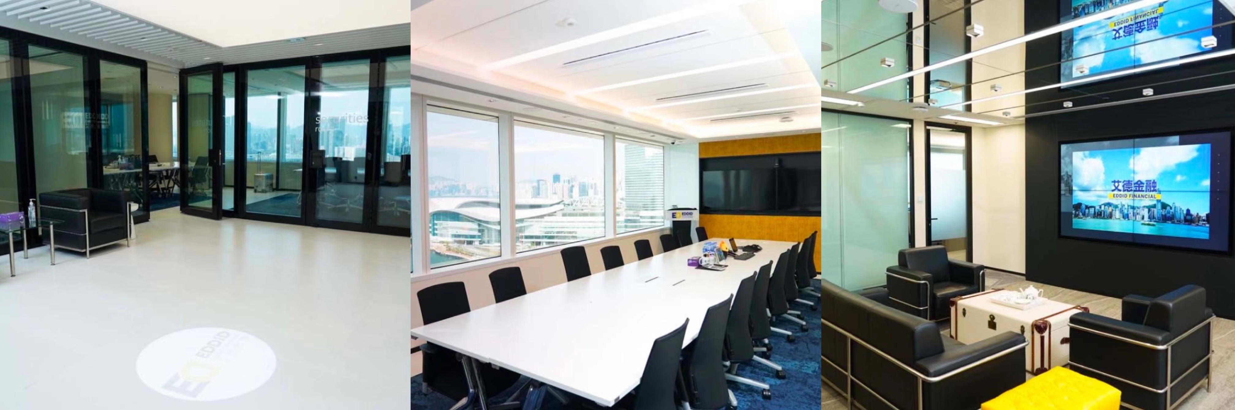 扎根香港证券企业转型突围 逆市扩充推创新金融服务
