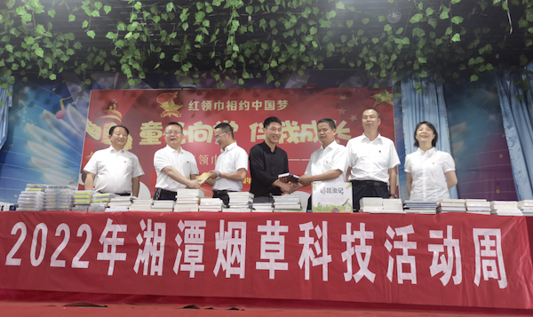 图片5.png